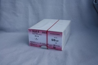 hechtzijde 3/0 DS19 45 cm p/24